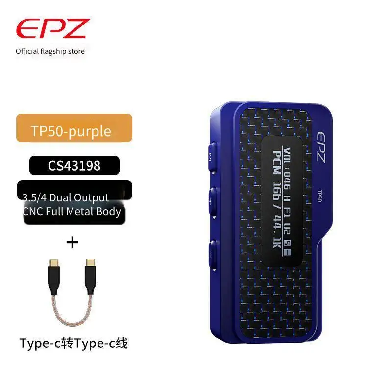 EPZ TP50 듀얼 CS43198 칩 휴대용 오디오 동글 블루투스 5.1 HiFi 디코더 헤드폰 앰프 증폭기 (휴대폰/노트북용)