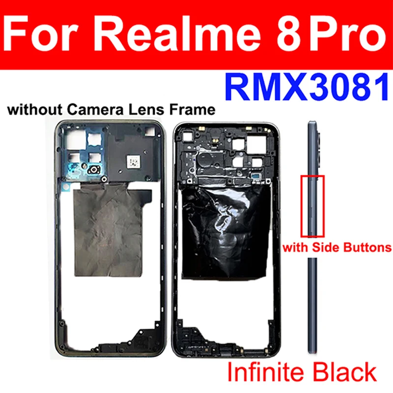 Realme 8i 8 8 Pro 8 8S 4G 5G 중간 프레임 베젤 커버(사이드 버튼 포함/없음) 카메라 렌즈 커버 부품용 중간 프레임 하우징