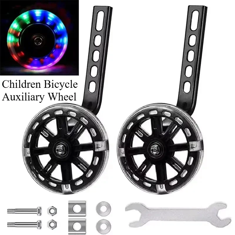 Children's Bicycle Training Wheels Flash Mute Wheel Bicycle Stabiliser Mounted Kit Compatible for Bikes of 12 14 16 18 20 Inch bicycle auxiliary wheels