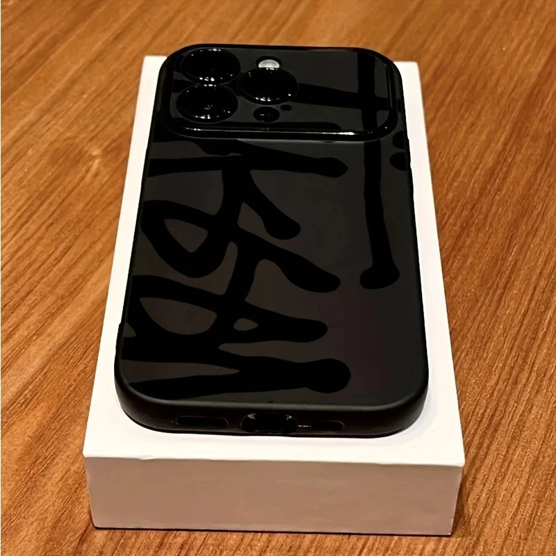 Creative Black Line Irregular Design Shockproof Matte Phone Case