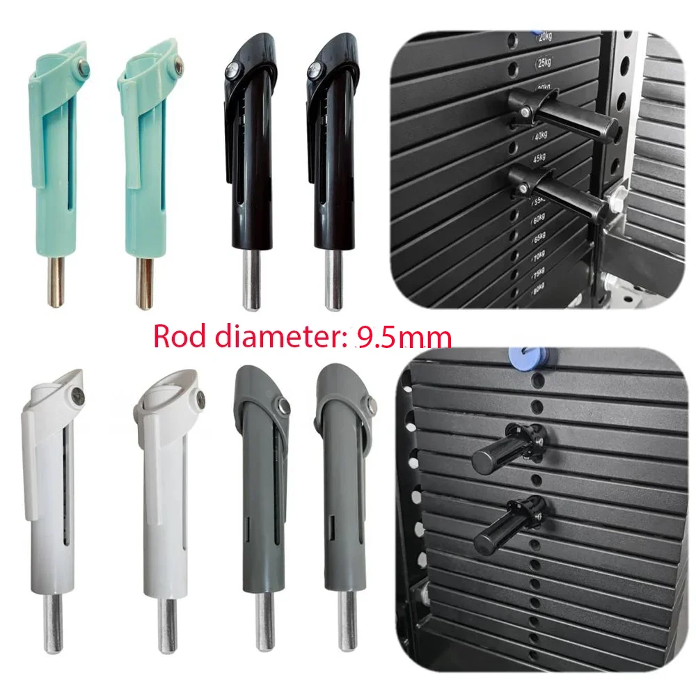 Gym Accessories 2pcs Weight Stack Pin 9.5mm Strength Training Fitness Professional Equipment Weight-decreasing Pin