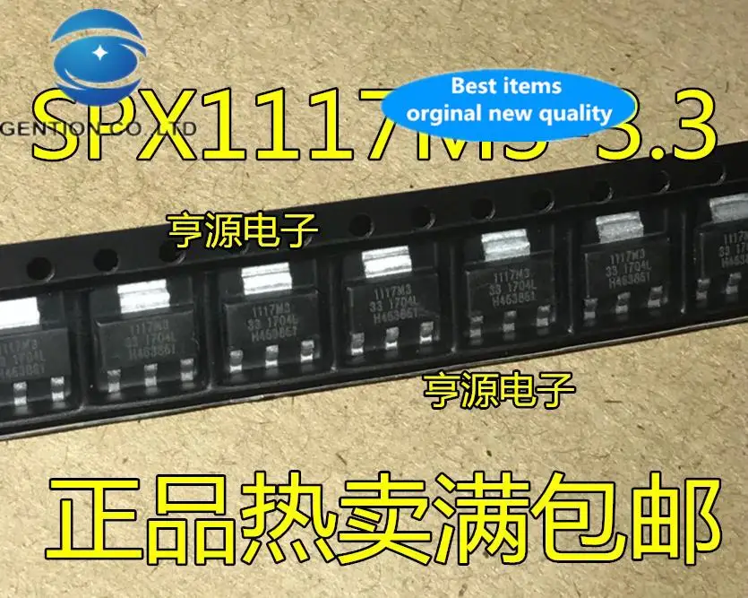 

20pcs 100% orginal new SPX1117M3-3.3 SPX1117-3.3 1117M3 SOT223