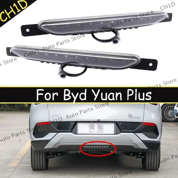 BYD Ricambi Auto Per BYD Yuan Plus Paraurti Posteriore Fendinebbia Riflettore Luce di Arresto Fendinebbia Posteriore Fendinebbia Lampada Freno Lampada di Avvertimento