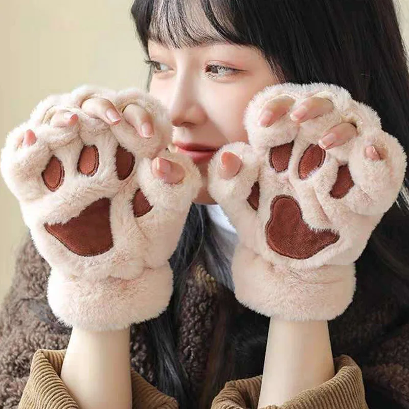 1 Paire De Mitaines Femme NOIR : Mariage, Soirée... - Prêt-à