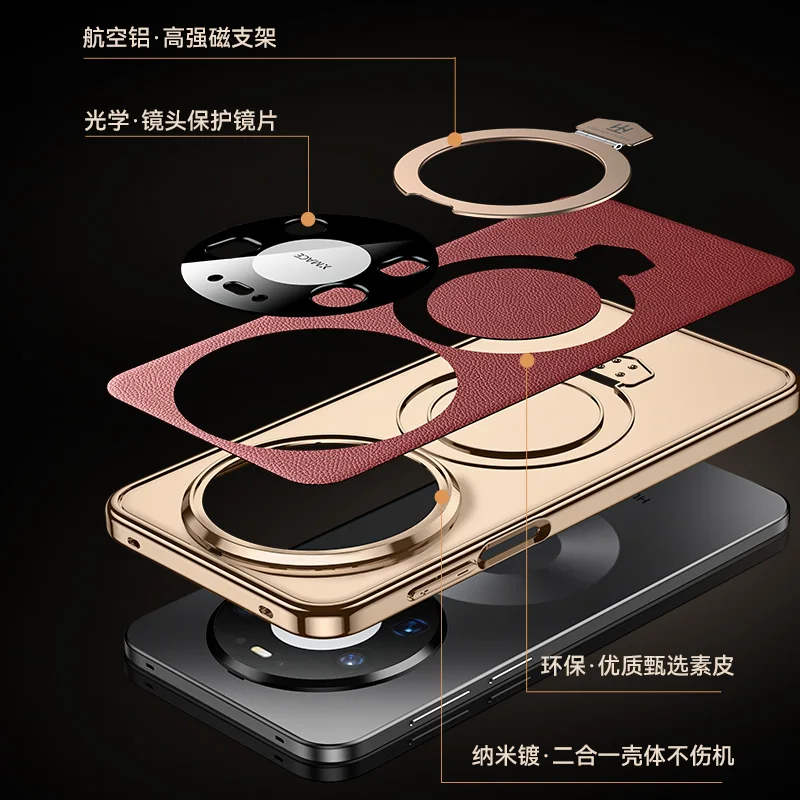 Luxury Aviation Alloy Stand Leather Case with Lens Protection