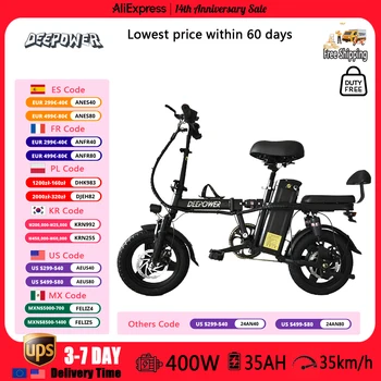 ZPW RS6 성인용 미니 전기 자전거, 도시 통근 접이식 전기 자전거 부스터 바이크, 진공 타이어, 14 인치, 400W, 48V, 35AH