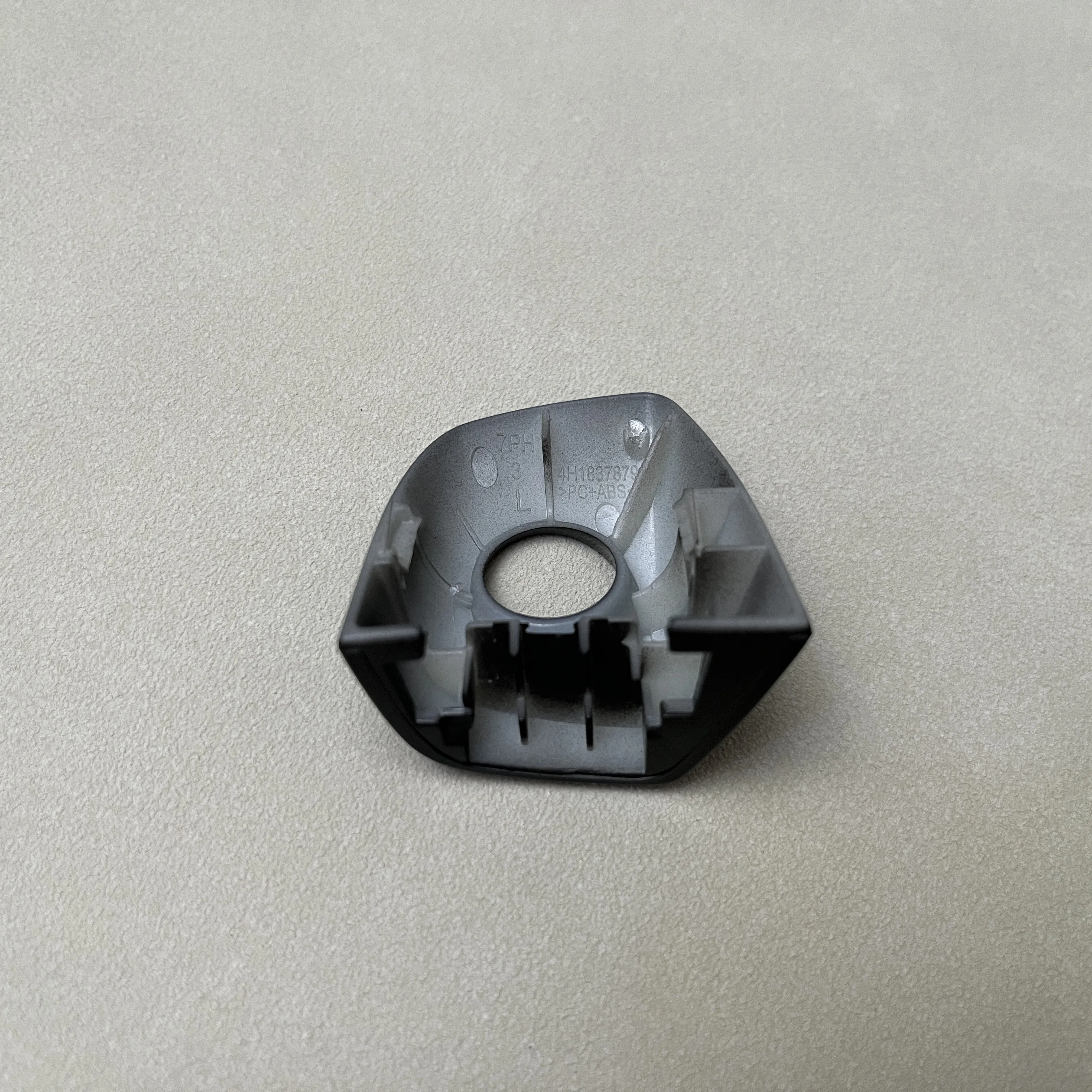 Audi Türgriff-Abdeckung - Schwarze ABS Abdeckkappe Ohne Loch