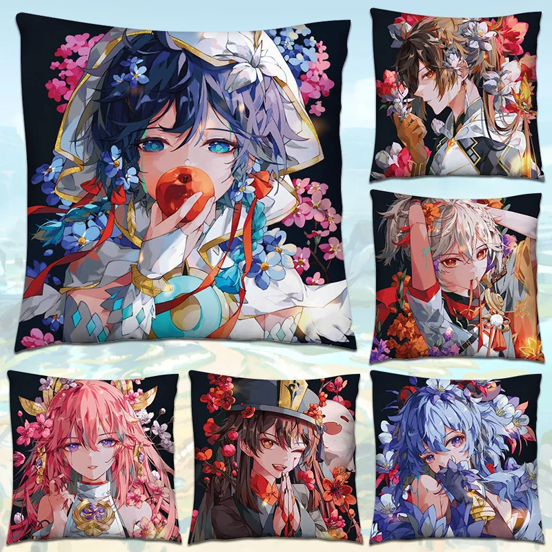 

Genshin Impact Noelle наволочка с аниме для подушек Kawaii Aether декоративная подушка для кровати в эстетике