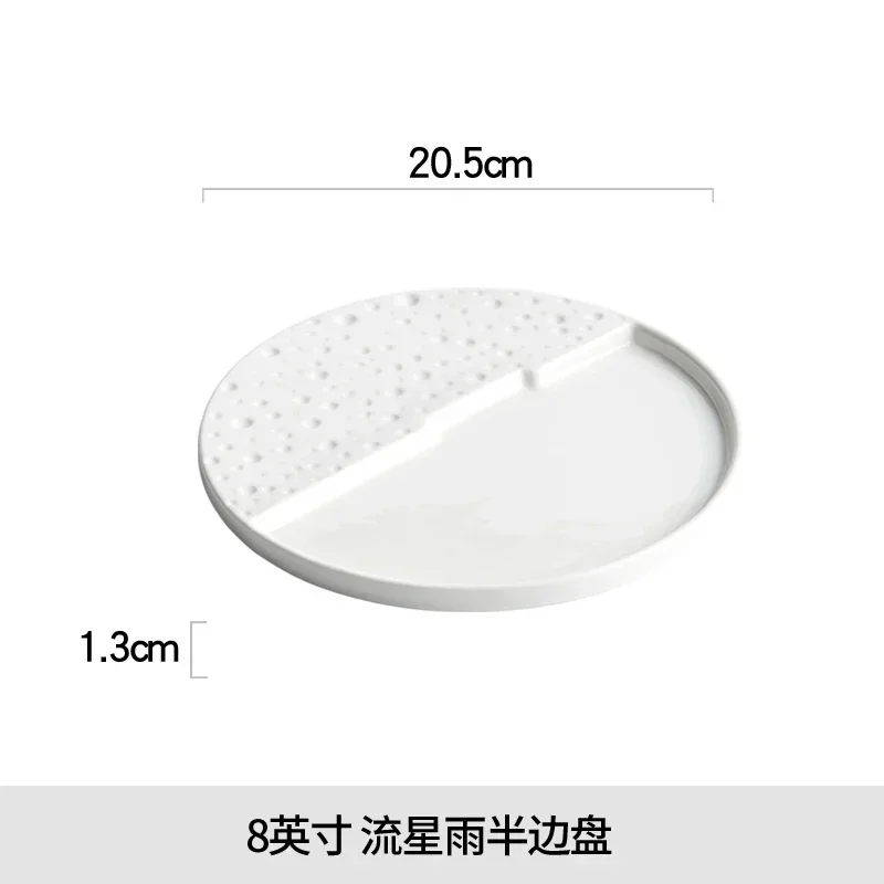 Elegant Ceramic Tableware and Decorative Dining Plates Set