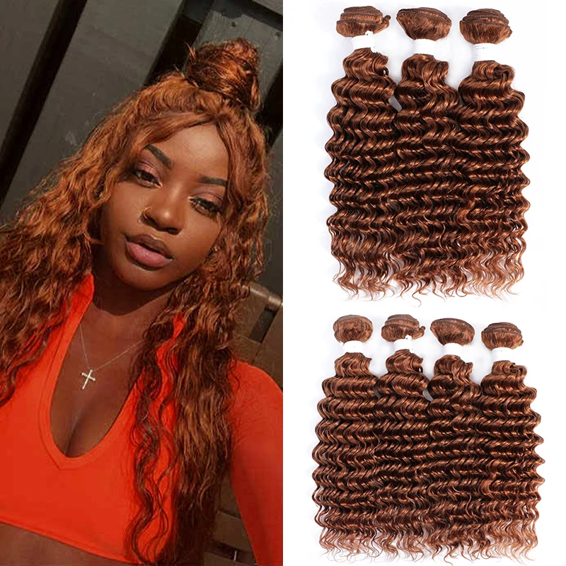 Deep Wave Human Hair Bundles Brown 99J Red Colored Human Hair Weave Bundles Brazilian Remy 1/3/4 PCS KEMY HAIR