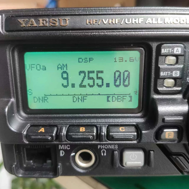 Panel de pantalla LCD para Radio de onda corta Yaesu, FT-897D, FT897D, nuevo