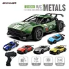 RC Metal Car Toys 1/24 2.4G High Speed Remote Control Mini Scale Model Vehicle Electric Metal RC Car Toys for Boys Children Gift 1