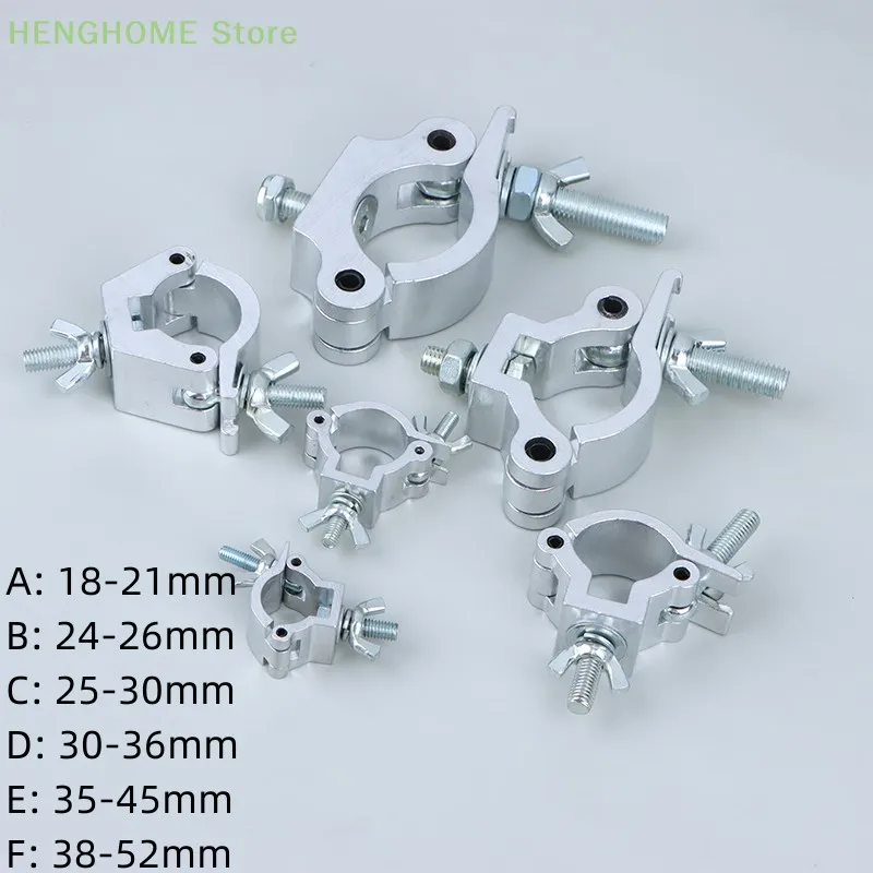 

Aluminum Alloy Stage Lights Truss Clamp DJ Light Clamps Hooks For LED PAR Moving Head Beam Spot Clamps