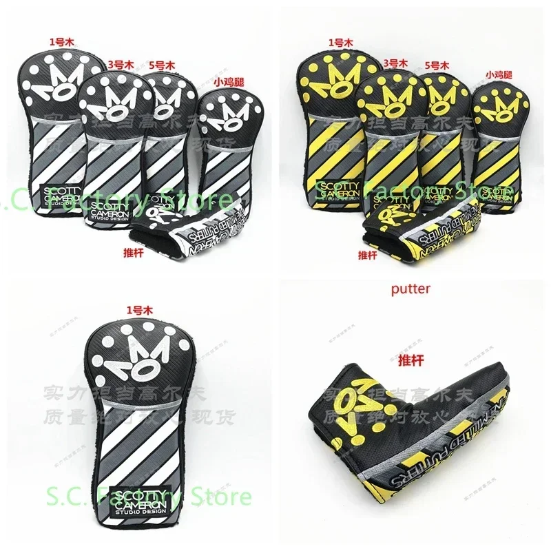 

Гибридные головные уборы CROWN wood, дизайнерские головные уборы для туризма и магазина, пользовательские головные уборы для клюшек для гольфа