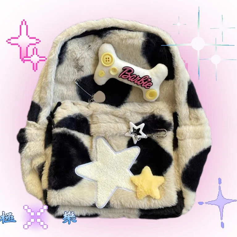 

Рюкзак Y2k для девочек со звездами, корейская модная школьная сумка в стиле преппи для студентов, зимние пушистые рюкзаки, кавайная Дорожная сумка из искусственного меха в стиле Харадзюку