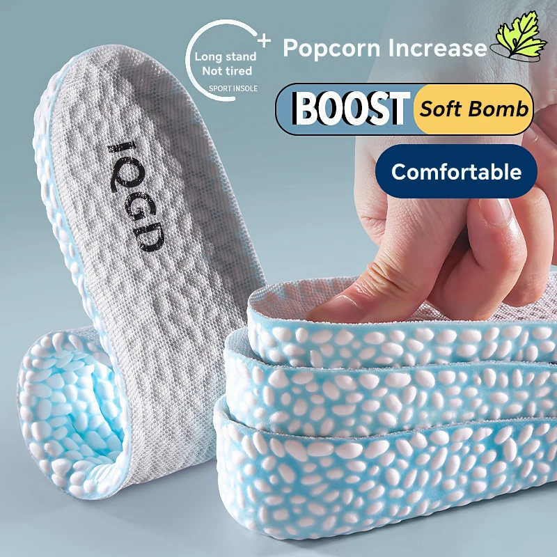Heightening Running Insole for Shoes PU Popped Rice Particle Foam Breathable Soft Hiking Protects Knees Templates Feet Men Women