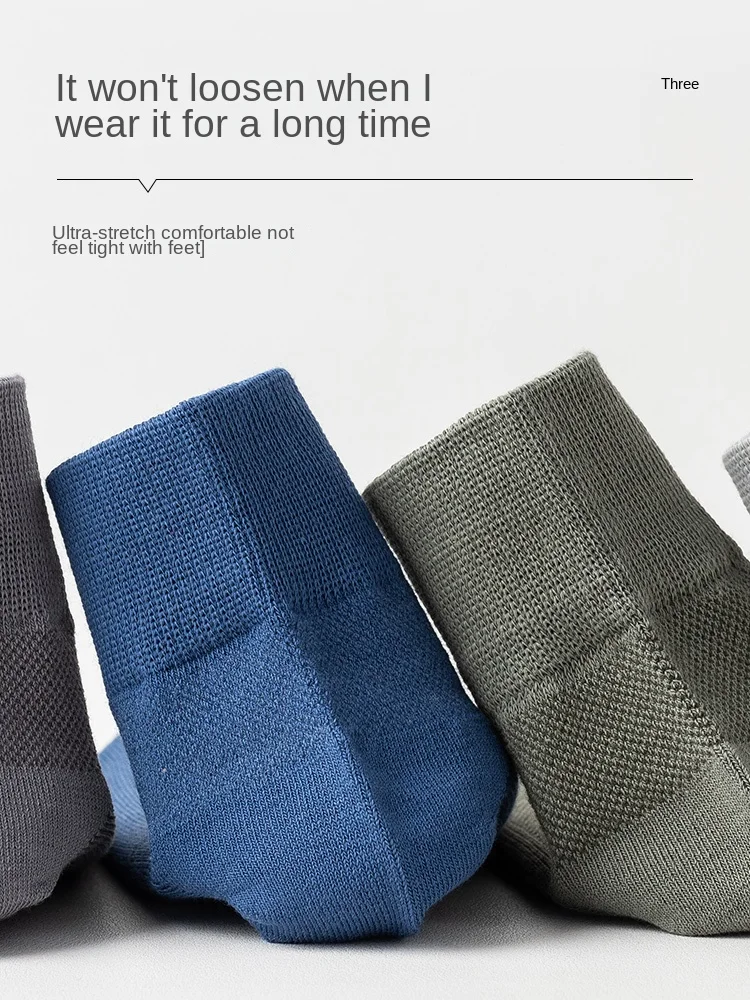 Men's Socks Middle Tube Pure Cotton Summer Thin Sweat Absorbing and Deodorant Mesh Breathable White Black Summer Men's Stockings