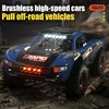 JJRC Q130 High Speed RC CAR Off Road Climbing Truck Brushless Motor Remote Control Racing Model Adult Gift Children Toys 2
