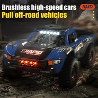 JJRC Q130 High Speed RC CAR Off Road Climbing Truck Brushless Motor Remote Control Racing Model Adult Gift Children Toys 2