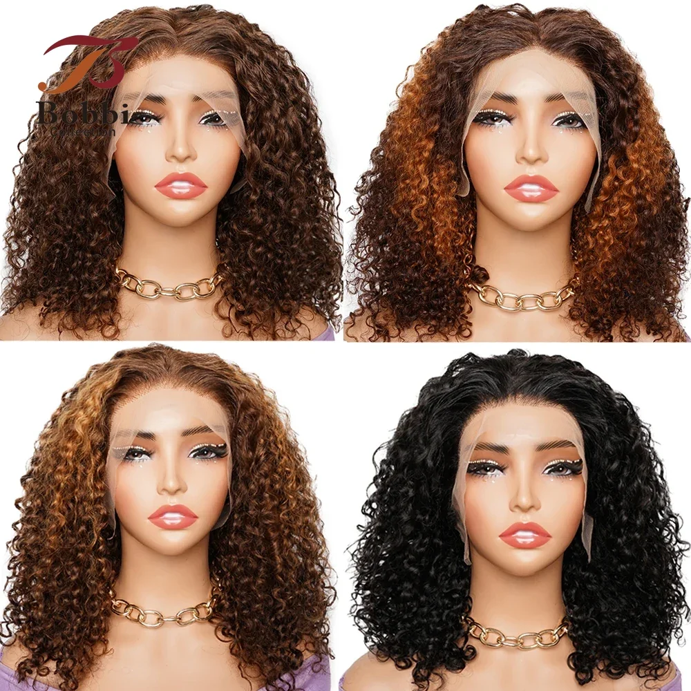Double Drawn 300 Density Pixie Curl 13x4 Lace Front Wig Brown Ginger Human Hair Wig For Women Pre-Plucked Transparent Lace Bobbi