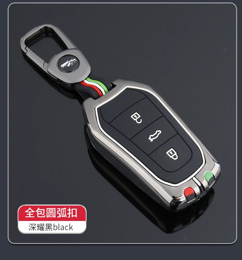 Custodia portachiavi per auto in lega di zinco 5008 DS5 DS6 per Peugeot 208 DS3 per Citroen C4 C5 X7 custodia per chiave remota intelligente in gomma siliconica 15 Custodia portachiavi per auto in lega di zinco 5008 DS5 DS6 per Peugeot 208 DS3 per Citroen C4 C5 X7 custodia per chiave remota intelligente in gomma siliconica - S61247d354e2e49cca43fb9f6d3a80e30d