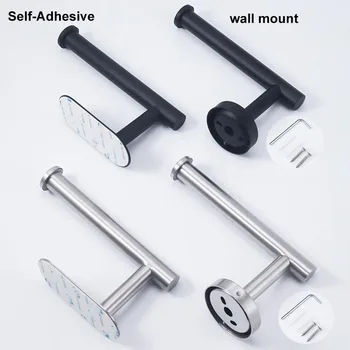 Black Adhesive Towel Holder 1