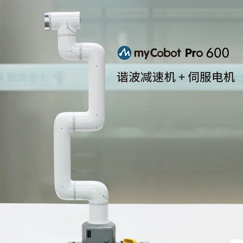 Рисунок 4 - Robobot pro 600 ручной робот с