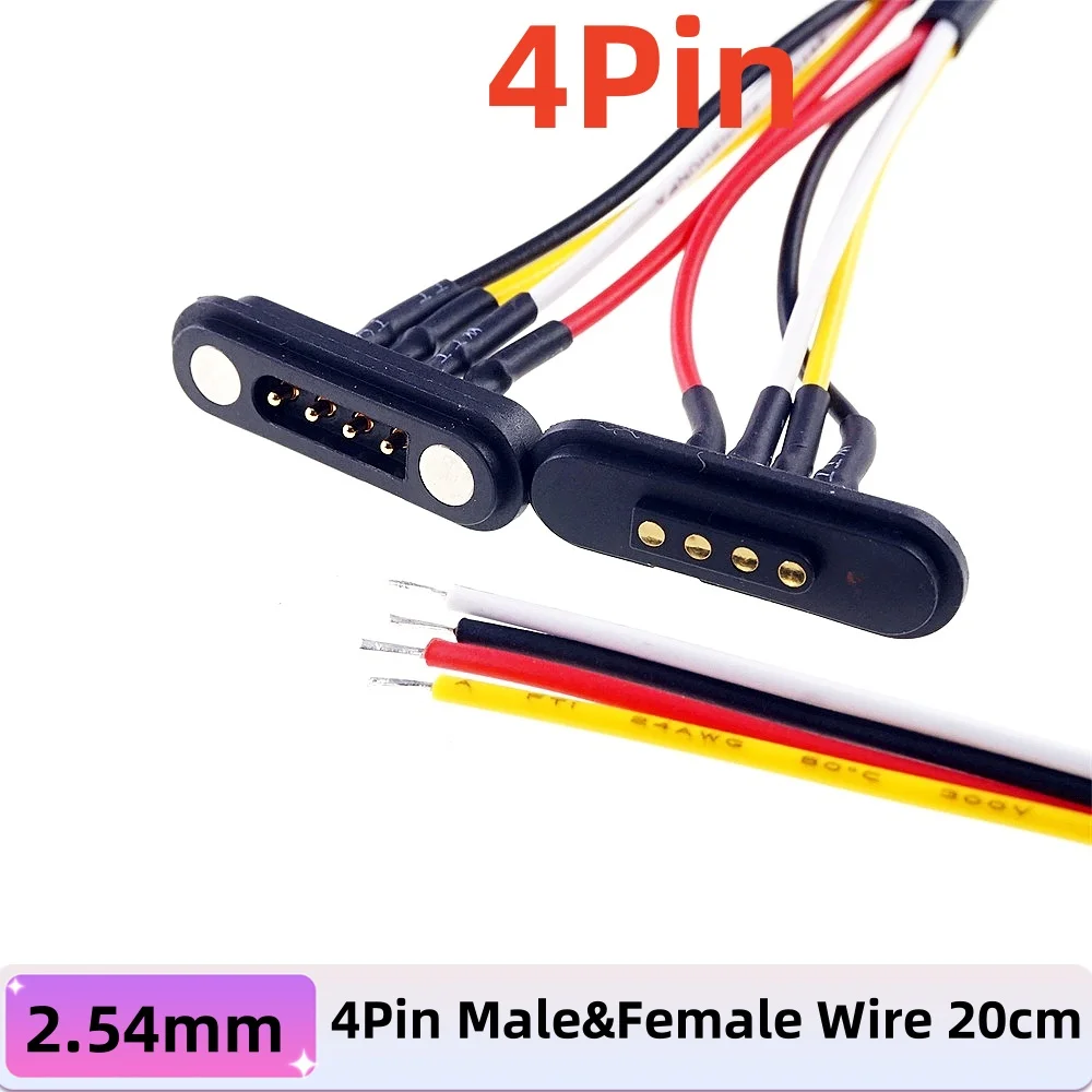 磁気ポゴピンコネクタ,オスおよびメスワイヤ,phb2.0,2.54mmピッチ,高