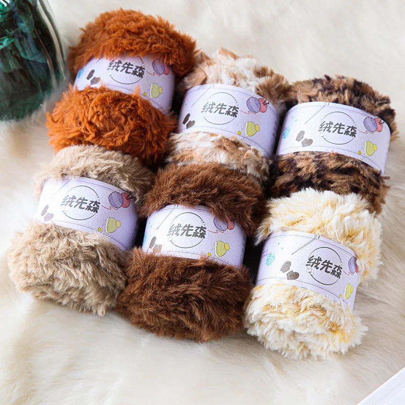 50g-furs-yarn-mink-velvet-hand-knitting-stick-needle-cotton-yarn-diy