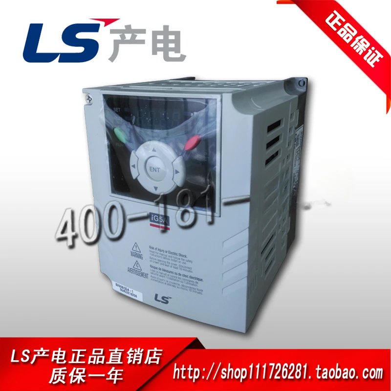 

Оригинальные оригинальные поставки корейского инвертора LS, 10000 кВт