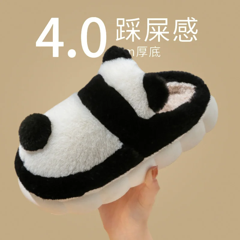 Cute Giant Panda Cotton Slippers Female Winter Indoor Autumn Winter Lovers Home Plush Thick Bottom Cute Slippers Male
