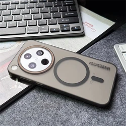 Ultra Thin Matte Translucent Barcode Hard Case with Magnetic Wireless Charging Cover - Find X8S Plus (TMCX Black)