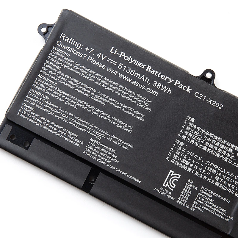 X202, X202E, S200E-CT209H, S200E-CT182H, S200E-CT1, 7.4V, Novo