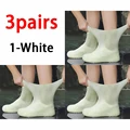 1-3pcs White