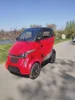 MMC Four Wheel Electric Small Cars Fully Enclosed Electric Mobility Scooter New Arrival Hot Sale