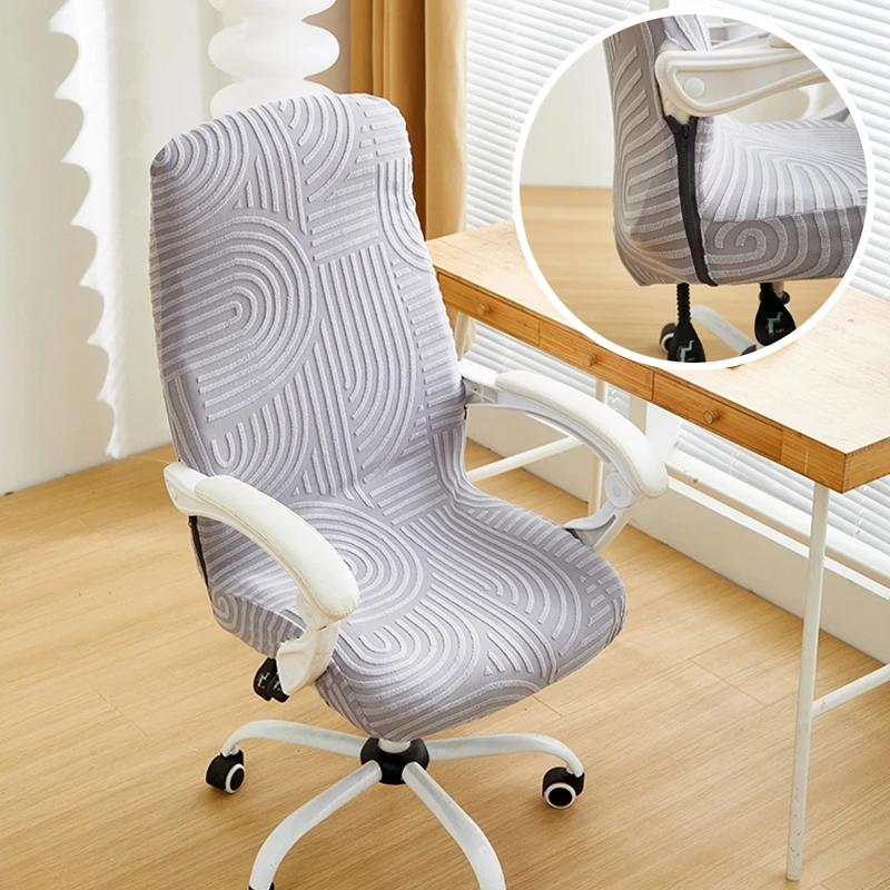 

Solid Color Jacquard Office Chair Cover Washable Spandex Rotating Gaming Chairs Protector Dustproof Computer Armchair Slipcovers