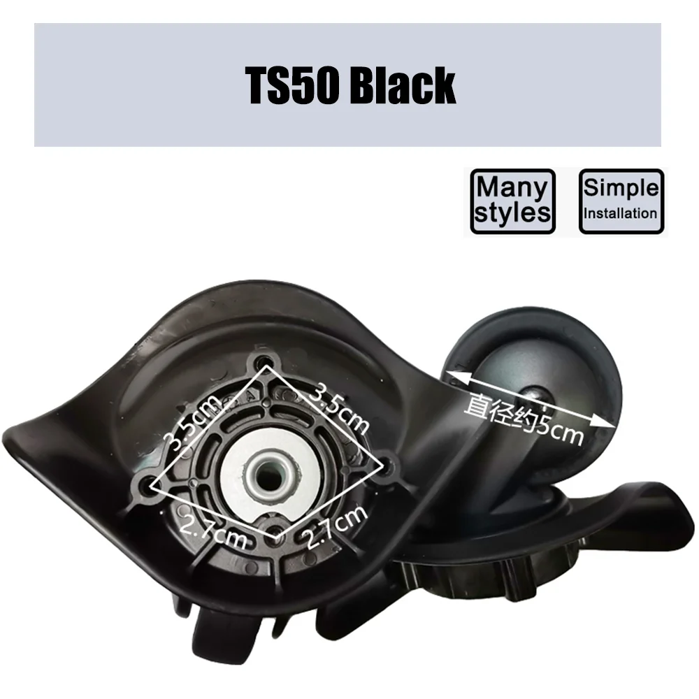 For HINOMOTO TM50 Trolley Case Wheel Pulley Sliding Casters Universal Wheel Luggage Wheel Smooth Slient Wear-resistant Black