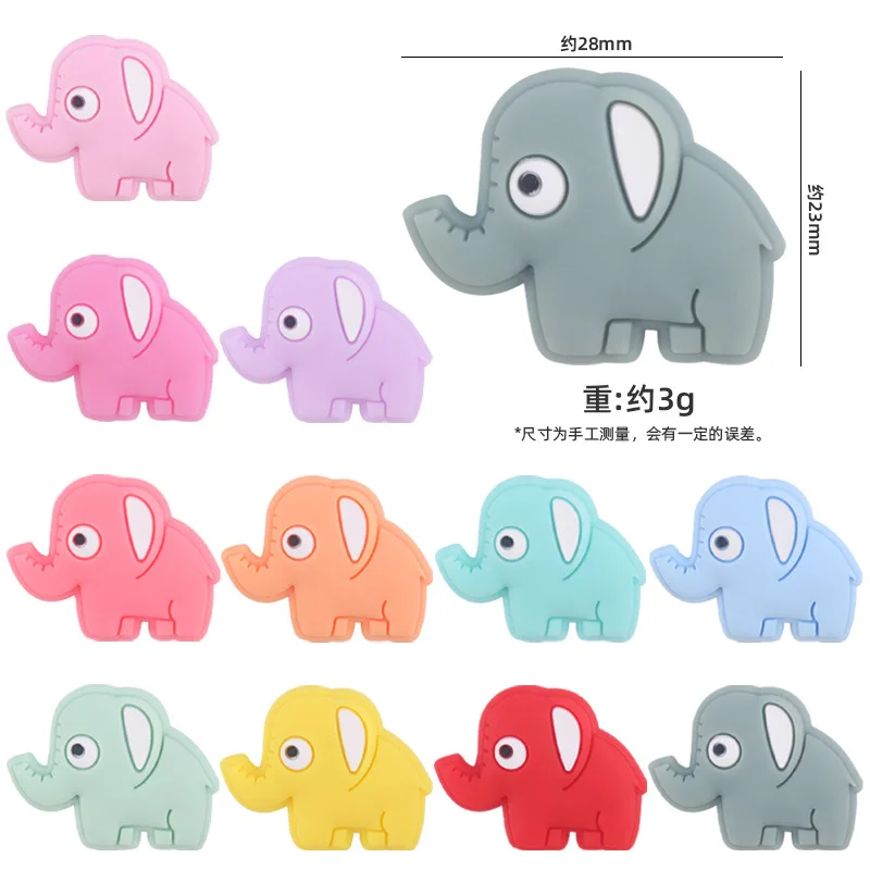 

5pcs/lot Sunrony Animal Elephant Silicone Beads Food Grade Pendant DIY Pacifier Chain Accessories