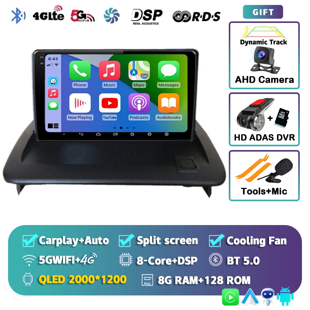 2K 8G-128G CAM DVR