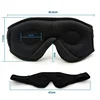Bluetooth Sleeping Headphones 3D Eye Mask Wireless Air Travel 5.0 Headband Soft Elastic Comfortable Music Earphones 6