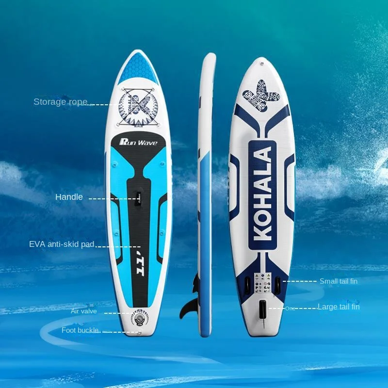 Рисунок 3 - Доска SUP надувная двухслойная