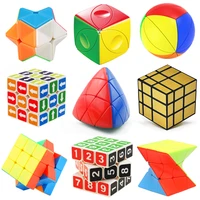 Novelty 2x2 Magic Speed Cube Cubo Magico 3x3 Zauberwürfel Brain Games For Kids IQ Toys Regalos Cumpleaños Niños Para Invitados 1