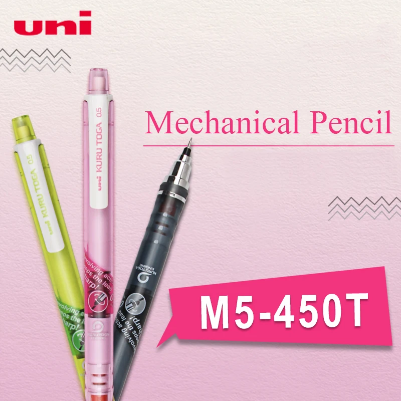 

4pcs UNI Mechanical Pencil M5-450T KURU TOGA Lead Can Be Rotated Writing Is Not Easy To Break Student Mechanical Pencil 0.5mm