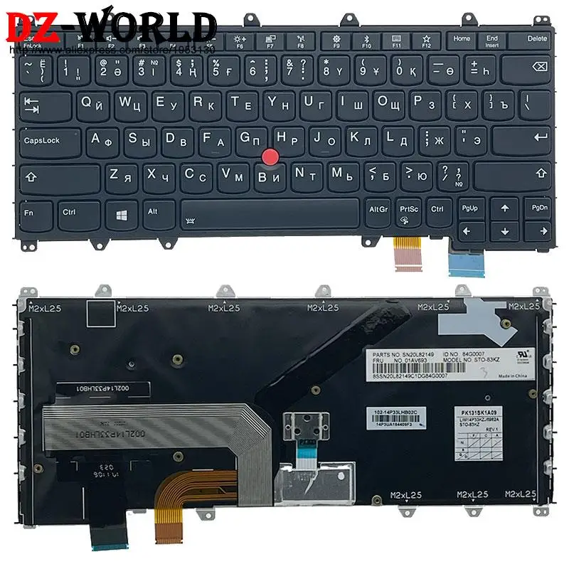 Inglês gr gk kr Ara th hb il kz ru tw Teclado Retroiluminado para Lenovo Thinkpad s1 X380 Yoga 370 260 Laptop 01av675 01av688 us - Imagem 3