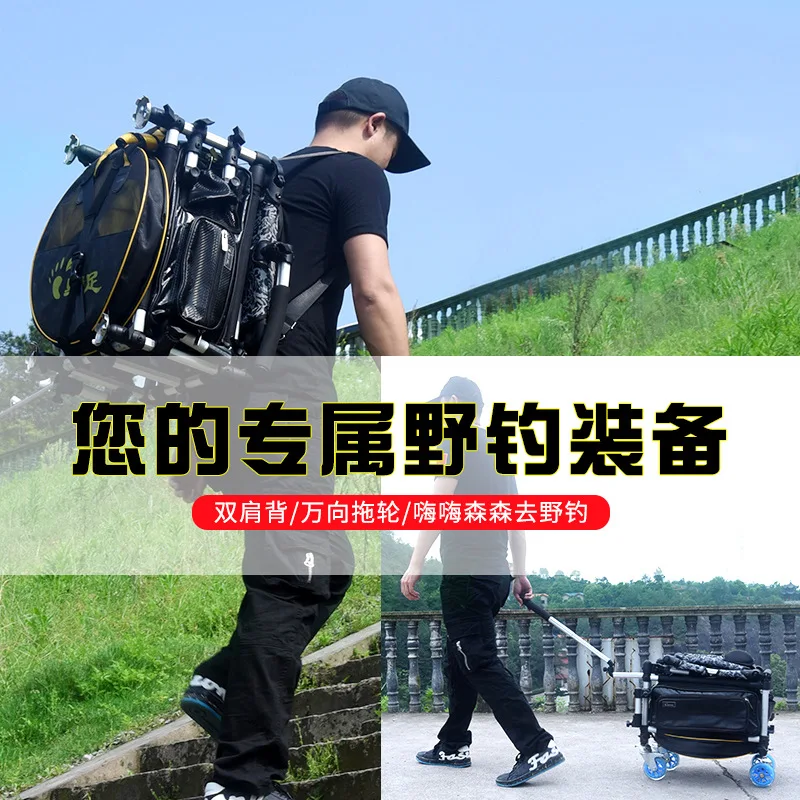 New Fishing Chair Portable Table Ultra Light Fishing Gear Supplies
