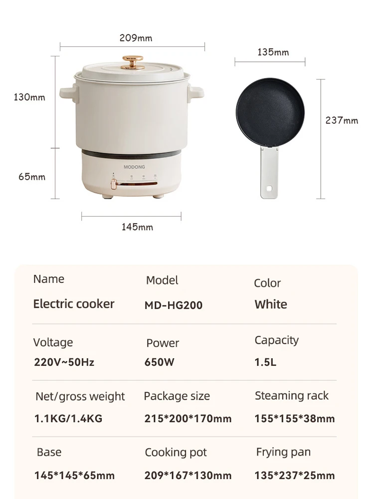 1.5L Foldable Electric Cooking Pot Split Type Multicooker Hotpot Rice Cooker Non-stick Frying Pan Travel Electric Skillet 220V