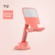 T12 Pink