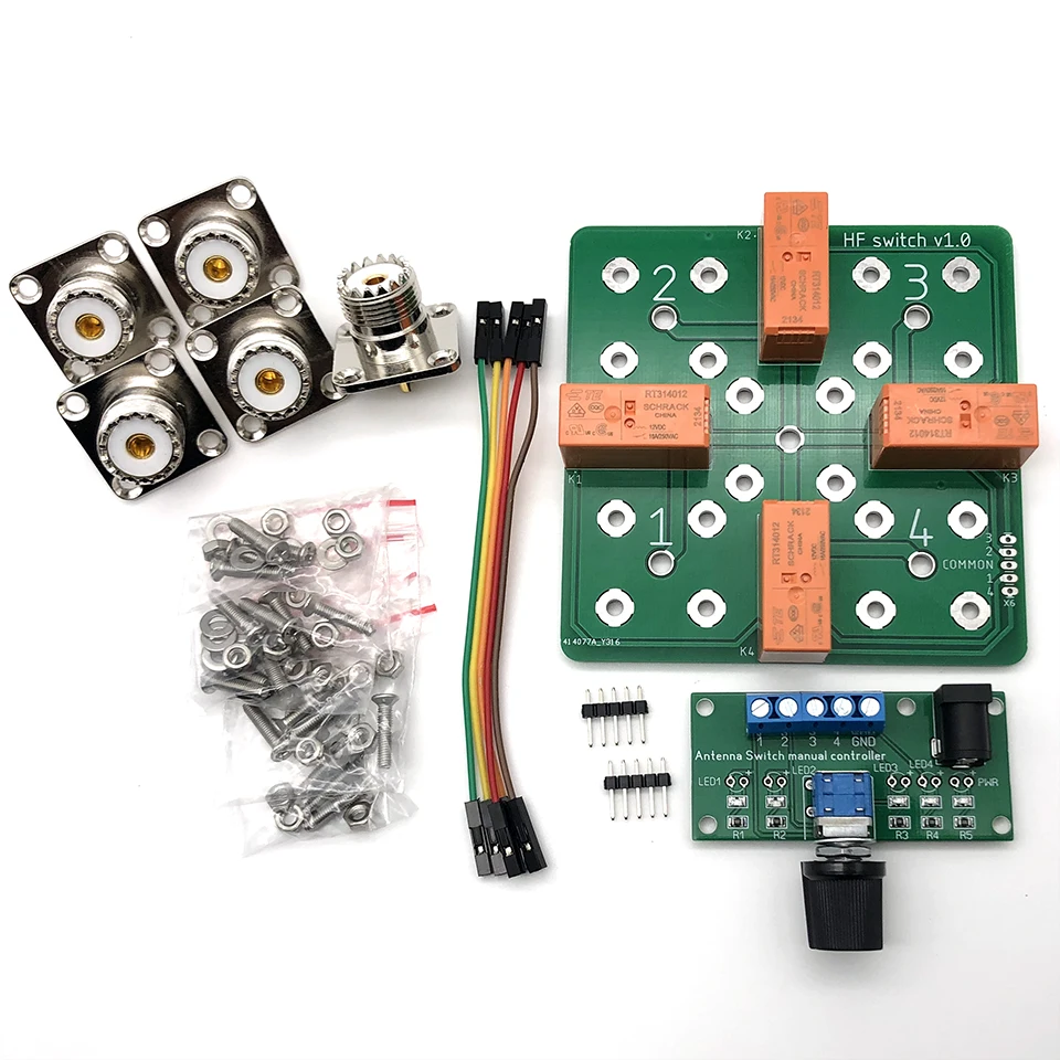 Active receive antenna 4:1 coax remote antenna switch SO-239