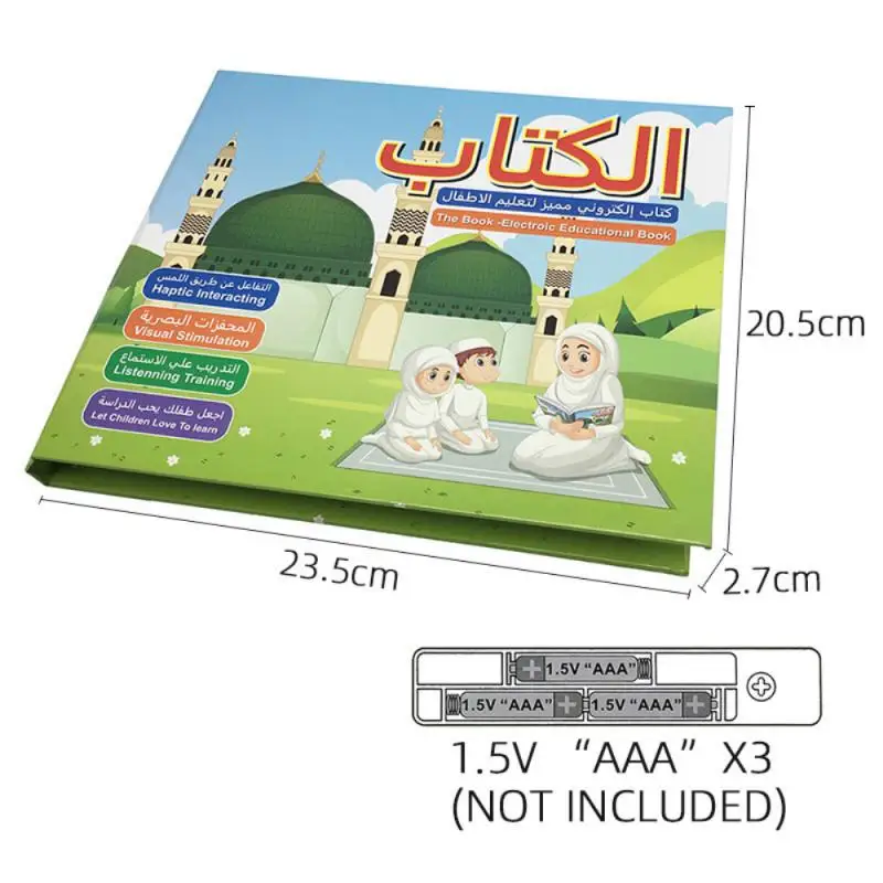 Arabic Educational Book for Children Multifunction Learning E-book for French Children Arabic English Textbook Learn Language