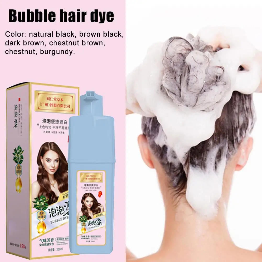 

6Colors Hair Dye Shampoo Natural Plant Bubble Hair Color 1Box Long-lasting Effective Dye And Coloring Convenient Shampoo Ha S6N2